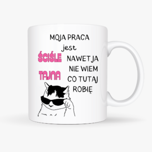 Kubek do pracy z zabawnym napisem, śmieszny kubek do biura, kubek dla pracownika, prezent do pracy.